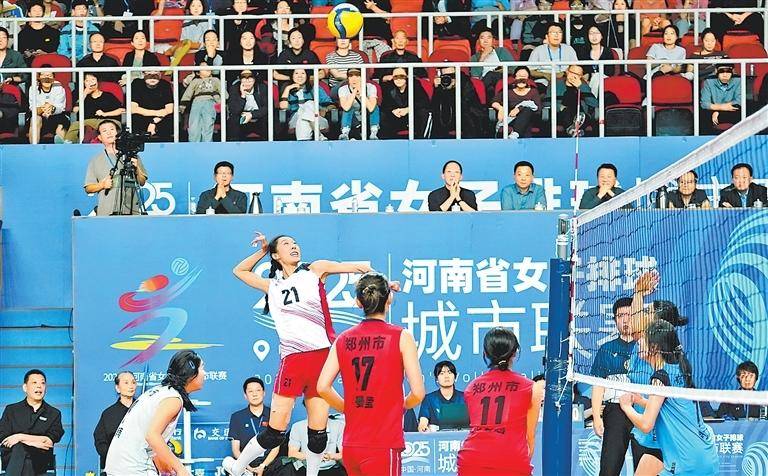 豫排联赛：以(yǐ)“排球热土”育“发展热点”