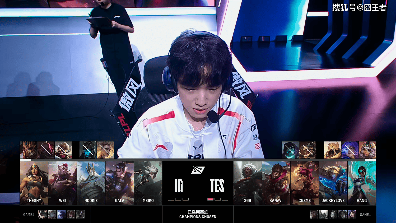 LPL冒泡(pào)赛：战勝(shèng)iG，TES将作(zuò)为LPL三号种子出征2025全(quán)球总決(jué)赛