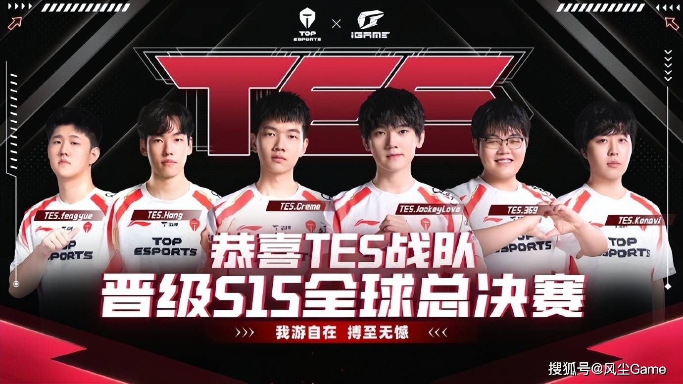 LPL冒泡赛最菜中(zhōng)单诞生(shēng)！对线被爆团戰(zhàn)隐身(shēn)，生(shēng)死局露露看呆观众