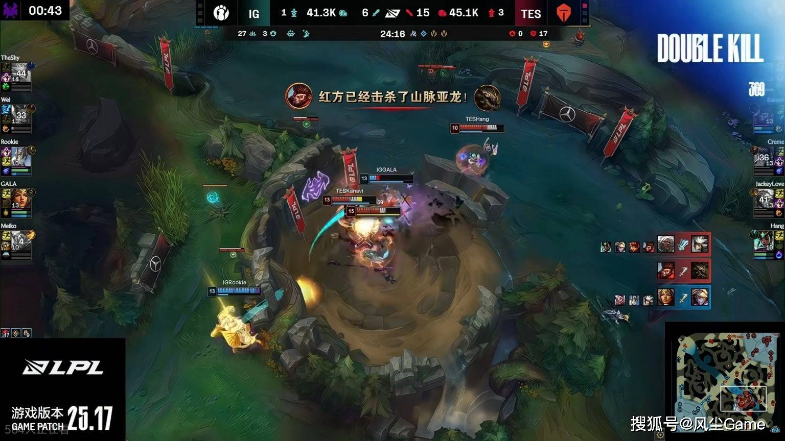 LPL冒泡赛最菜中(zhōng)单诞生(shēng)！对线被爆团戰(zhàn)隐身(shēn)，生(shēng)死局露露看呆观众