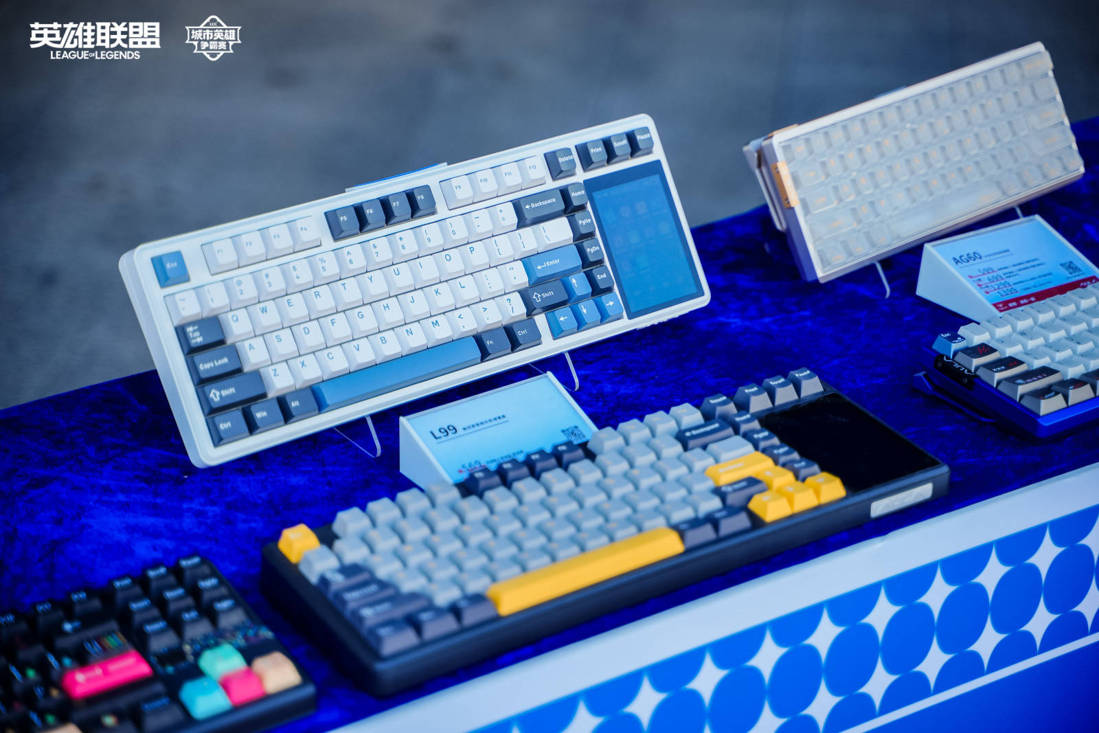 LOL城市英雄争霸赛全国总决赛万江啓(qǐ)幕，首日(rì)两强诞生