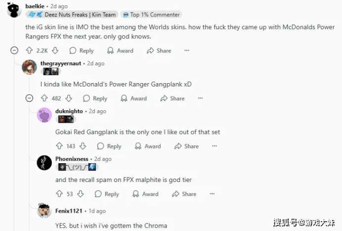 LOL皮肤投票排行，只有一款冠軍(jūn)皮肤进入前100，看到就(jiù)能想到IG