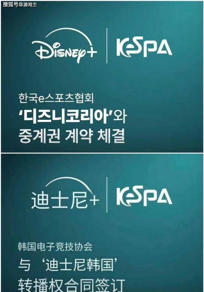 LCK K盃(bēi)放(fàng)棄(qì)LPL市場(chǎng)了，根本无法登录網(wǎng)站，系统直接封锁IP