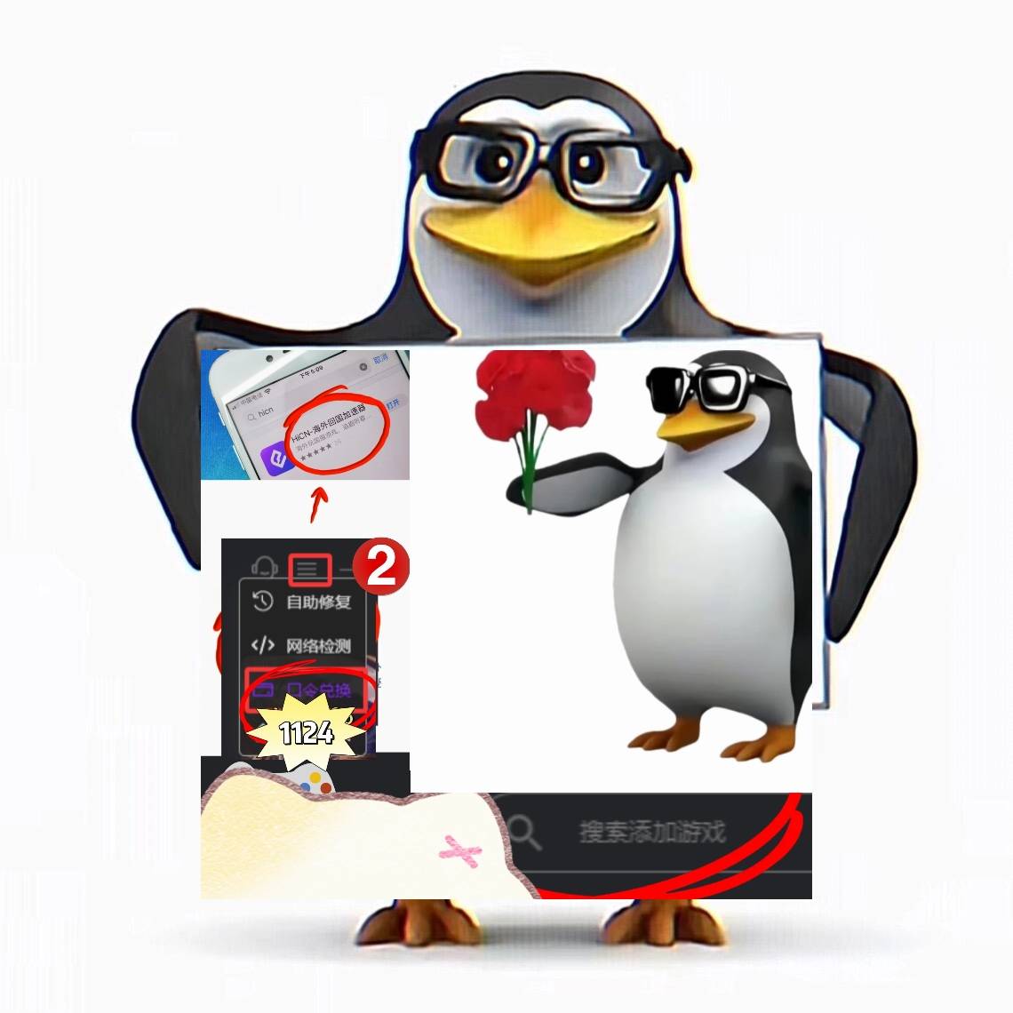 英(yīng)雄联盟冰(bīng)雪节2025來(lái)袭！新加坡馬(mǎ)來(lái)西(xī)亚泰国地区无法(fǎ)連(lián)接LOL国服？