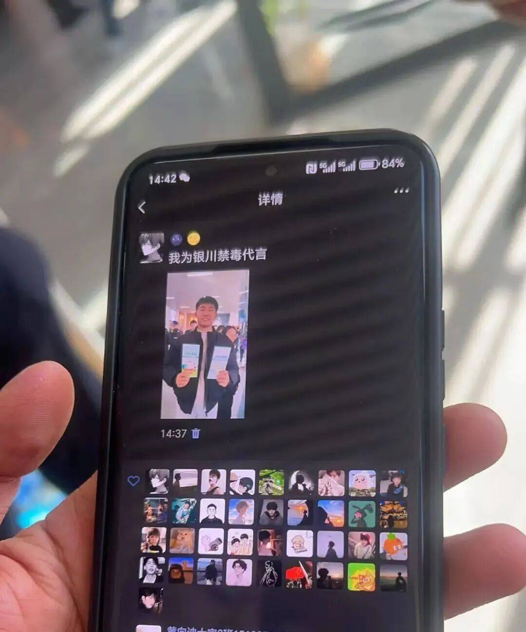 线上(shàng)直(zhí)播(bō)聚人气 线下宣讲入人心