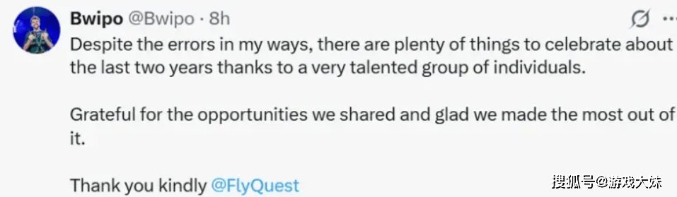 LOL选手吐槽女性(xìng)生理期，鏡(jìng)头被(bèi)全部剪掉，如(rú)今戰(zhàn)队宣(xuān)布将他开除