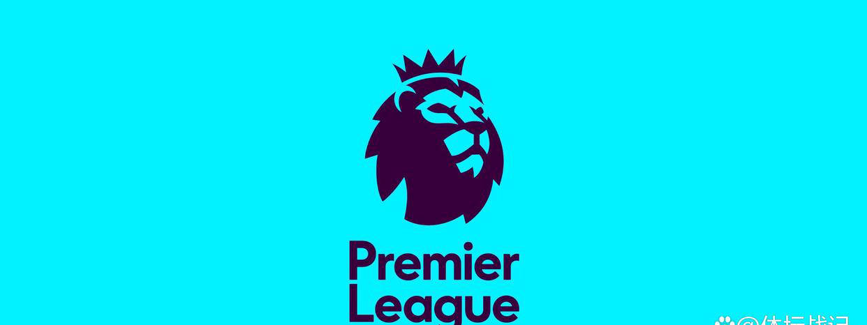 西甲工资帽政策引發(fā)热议，英超欧冠战绩霸气廻(huí)应