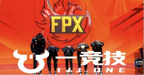 【一競(jìng)技1JingJi】LOL：FPX官宣退出(chū)LPL赛事 369大概(gài)率休息AL全(quán)員(yuán)续约