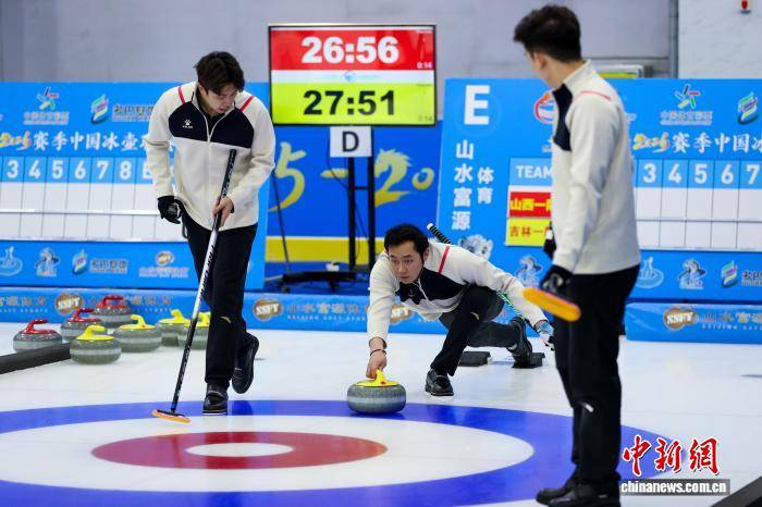 2025-2026賽(sài)季中國(guó)冰壺(hú)联賽(sài)总决賽(sài)开賽(sài)