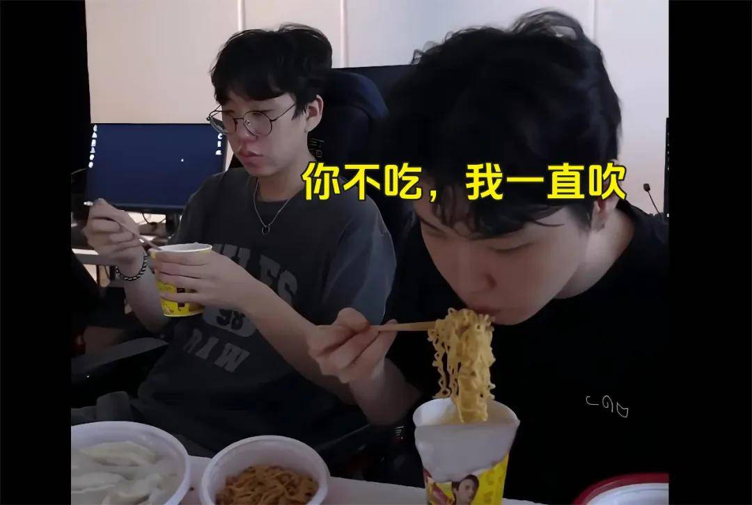 IG名宿爆料(liào)曾被怀疑假赛，骂Theshy的LOL主播事业終(zhōng)結(jié)？