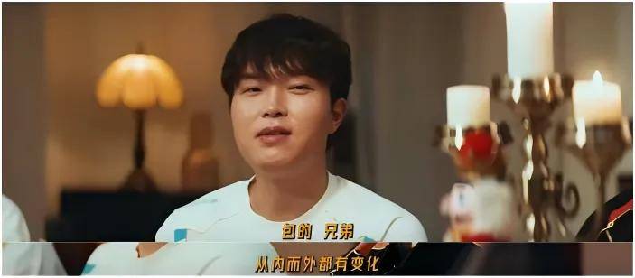 LOL的(de)遮羞布被揭开，GEN曾渴望(wàng)签下TheShy，LPL最(zuì)自(zì)恋的(de)选手誕(dàn)生(shēng)