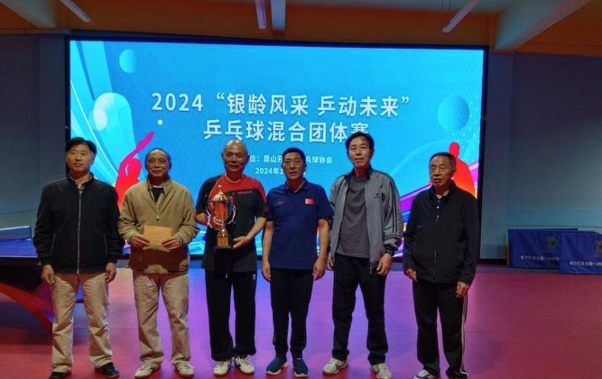 乒乓(pāng)球混合团体賽(sài)规则該(gāi)修改了，现在的(de)规则极不公平严重(zhòng)影响体育公平競(jìng)賽(sài)原则，重(zhòng)複(fù)上场和先胜制根本(běn)违背体育精神