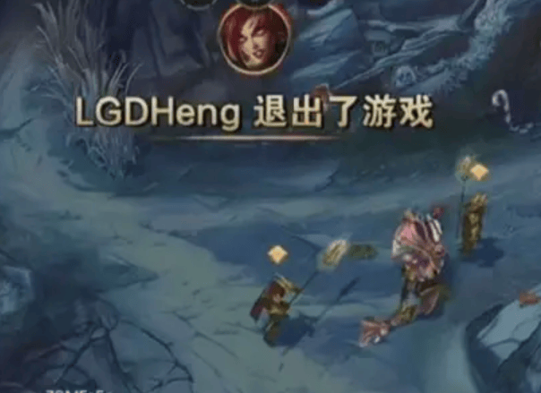 德杯首日乱象频发！LOL 首支被迫投降战队诞生，两起网络故障引衆(zhòng)怒