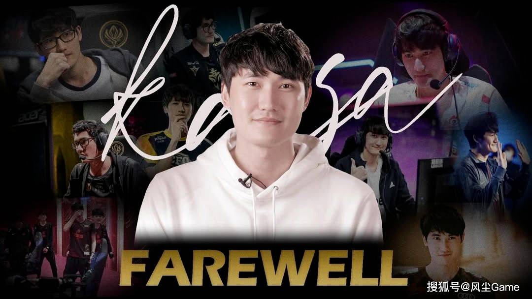 MSI冠軍(jūn)打野官宣退役！Knight回应德(dé)杯缺席：我上就夺冠了啊