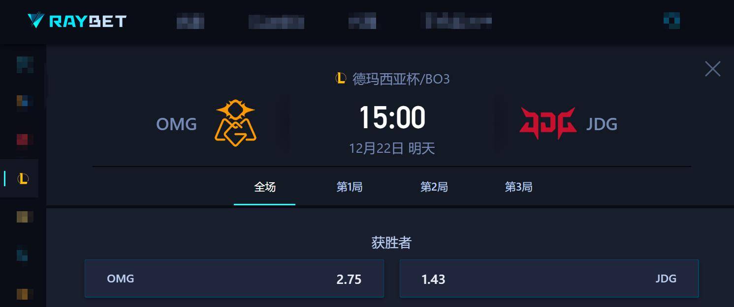 OMG成德(dé)杯最强黑(hēi)马？JDG直接(jiē)烂完？Viper迎(yíng)來(lái)德(dé)杯首秀！
