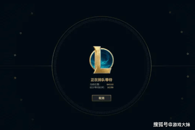 一个新模式拯(zhěng)救了LOL，时隔多年(nián)再次要排(pái)队，官方宣布服务器擴(kuò)容