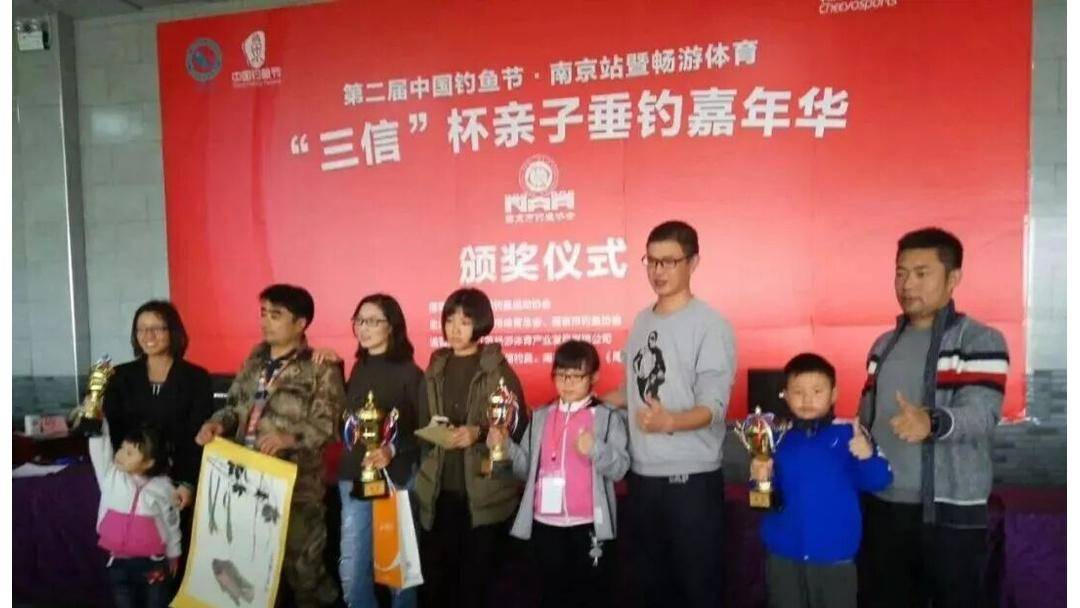 南京(jīng)爸媽(mā)，关掉补习班(bān)閙(nào)钟！这个周末，帶(dài)孩子去給(gěi)童年存档