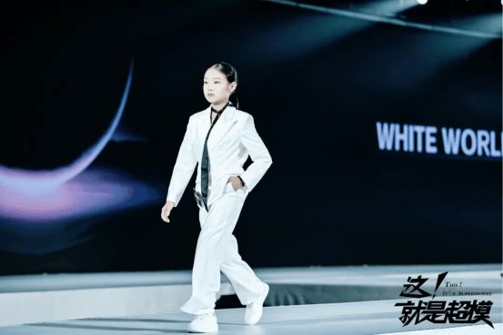 2025这！就(jiù)是(shì)超模全球(qiú)总決(jué)赛 全球(qiú)人气冠军—王(wáng)雪(xuě)萌！