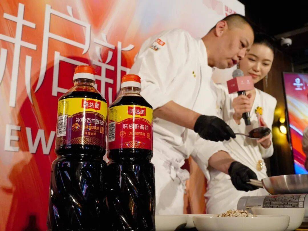 沪港(gǎng)米其林(lín)大(dà)厨天王山之战！