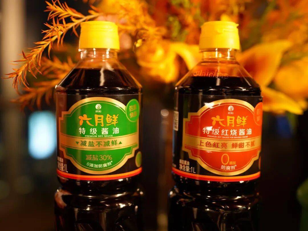 沪港(gǎng)米其林(lín)大(dà)厨天王山之战！