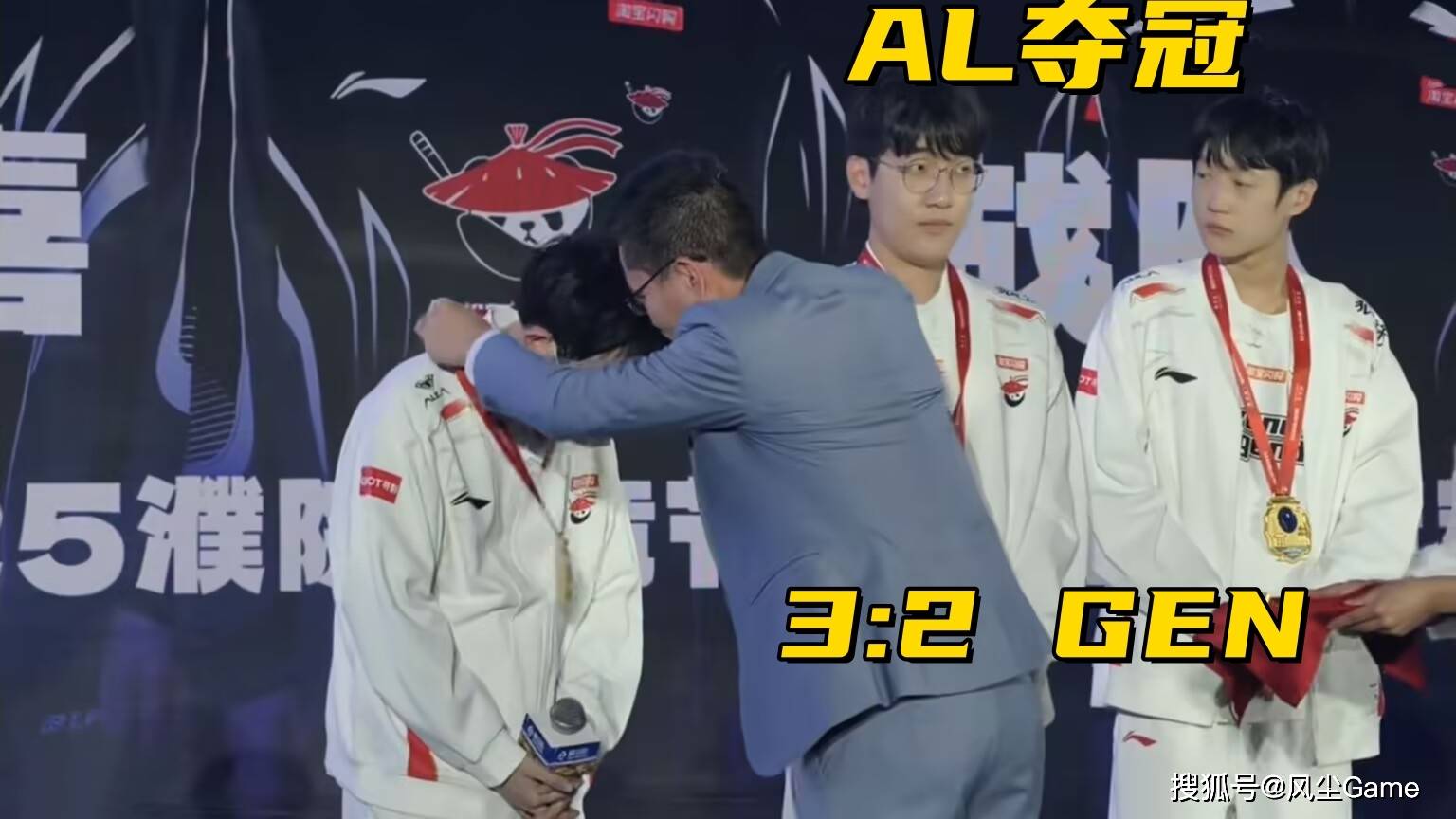 LOL双冠輔(fǔ)助官宣(xuān)退(tuì)役！LCK首位中援(yuán)亮相，AL打满BO5击敗(bài)GEN夺冠