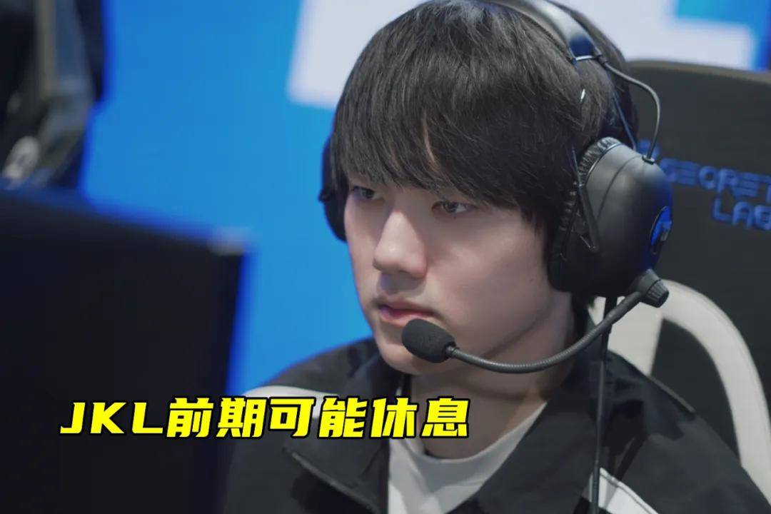 LPL成最大的笑话，LPL最奇葩的战队诞生，世界第一打(dǎ)野要加盟LPL