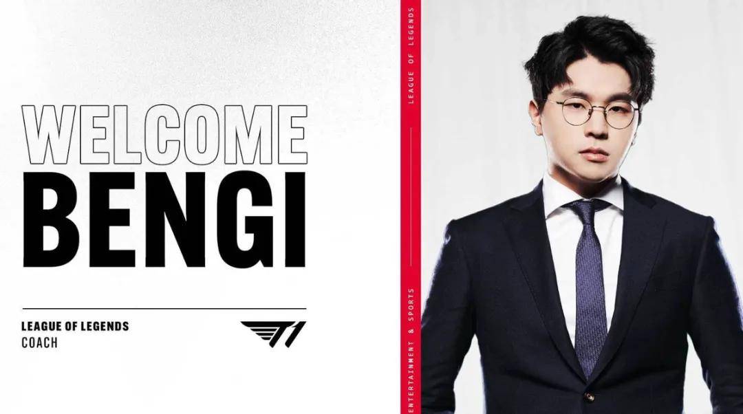 LPL成最大的笑话，LPL最奇葩的战队诞生，世界第一打(dǎ)野要加盟LPL