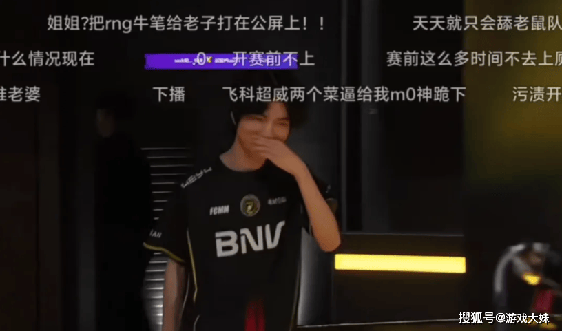 又一位(wèi)LOL选手被(bèi)处罚，比賽(sài)中(zhōng)暂停蹲坑，賽(sài)後(hòu)被(bèi)罚300万